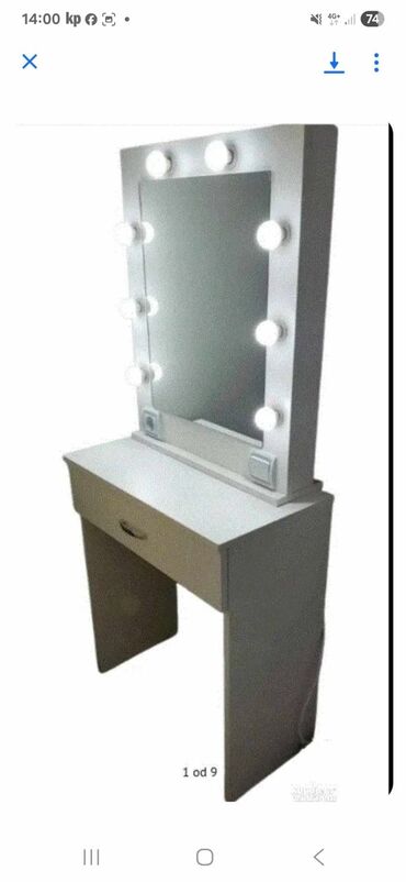 plotna za rostilj: Makeup mirror, shape - Rectangle, New