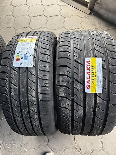 r 21: Шины GALAXIA SL116, летние, асимметричный рисунок протектора. Размеры — 3