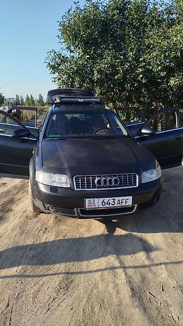 Audi: Audi A4: 2003 г., 0.2 - engine capacity л, Типтроник, Бензин, Универсал — 9