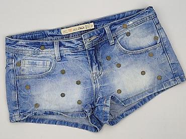 pull and bear cargo: Zara, Szorty damskie, rozmiar XS — 1