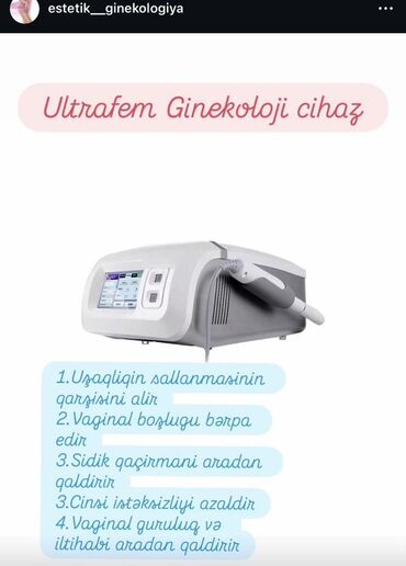 Dırnaq qurutma lampaları: Bədən üçün