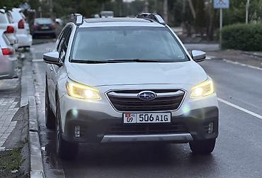Subaru: Subaru Outback: 2020 г., 2.5 л, Автомат, Бензин, Кроссовер — 2