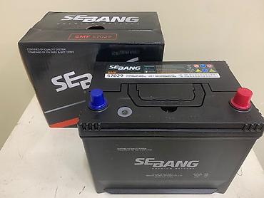 honda elemax generator: Solite, 80 ah, Orijinal, Yaponiya, Yeni — 1