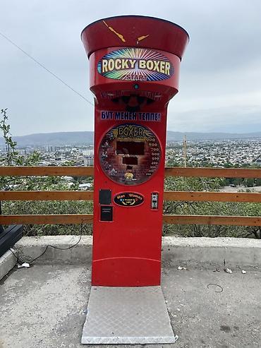 jack 4: Игровой аттракцион «ROCKY BOXER» — силомер-боксерский автомат — 1
