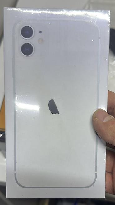 i3 1005g1: IPhone 11, Новый, 256 ГБ, Белый, Коробка, 100 % — 1