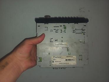 авто эквалайзер: Pioneer DEH-X1750UB avtomobil maqnitofonu - 1-DIN ön panel, MIXTRAX — 2