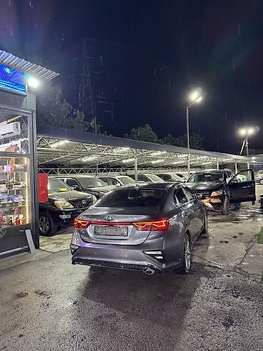 серато киа: Kia K3: 2019 г., 1.6 л, Автомат, Бензин, Седан — 2