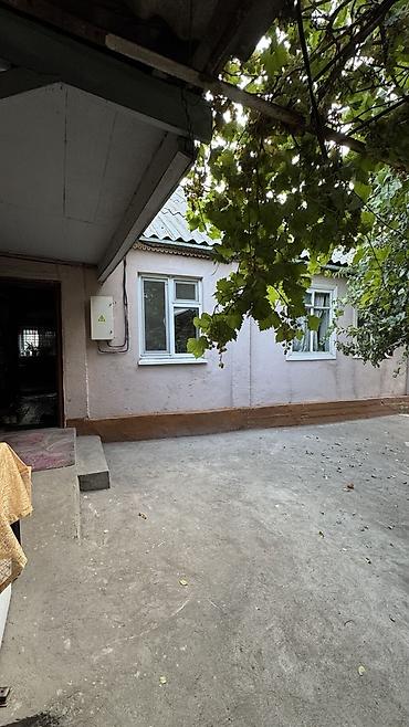 некая: ПРОДАЮ БОЛЬШОЙ ДОМ !!! Участок 10 соток. Местоположение г. Бишкек — 9