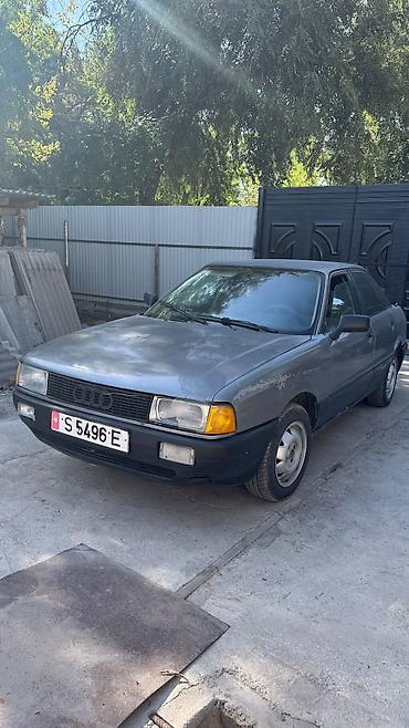 golf 1 1987: Audi 80: 1989 г., 2 л, Механика, Бензин, Седан — 5