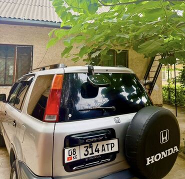 купить опель вектра ц: Honda CR-V: 1996 г., Кроссовер