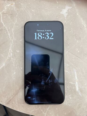 оперативная память скупка: IPhone 15 Pro Max, Колдонулган, 512 ГБ, Blue Titanium, Коргоочу айнек, Каптама, Куту, 100 %