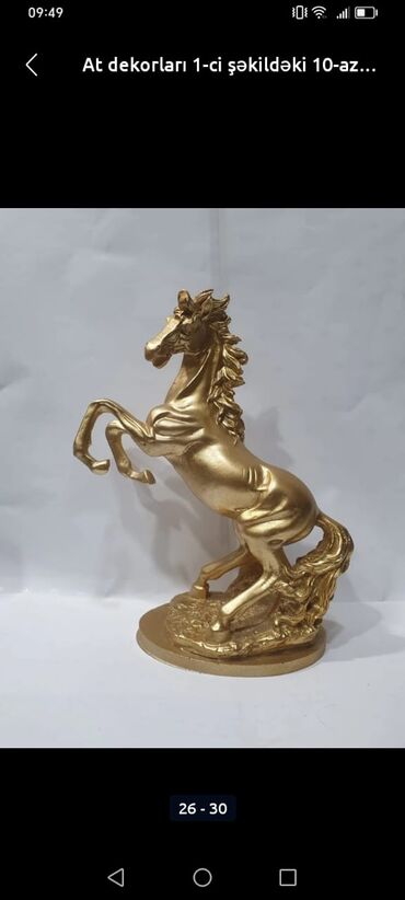 Fiqurlar: Fiqur — 25