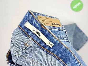 white jeans: Sinsay, Jeansy damskie, rozmiar M — 4