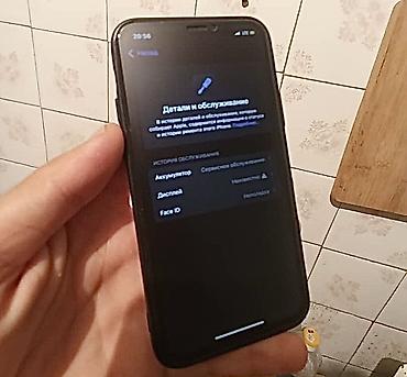 iphon 14 pro max: IPhone 11 Pro, Б/у, 64 ГБ, Черный, Защитное стекло, Чехол, 69 % — 3