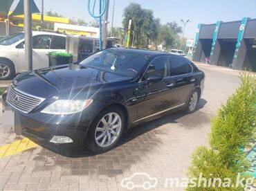 купить коробку передач гольф 2: Lexus IS: 2007 г., 4.6 л, Типтроник, Бензин, Седан
