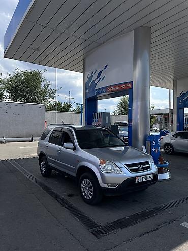 Honda CR-V: 2002 г., 2 л, Автомат, Бензин, Кроссовер