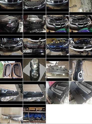 Масляные радиаторы: БМВ РАДИАТОРЫ .ЗАПЧАСТИ БМВ (Е39,Е46,Е53,Е60,Е65,Е70,Е71,Е90,F01,F10)+ at lalafo.kg — 23 Масляные радиаторы: БМВ РАДИАТОРЫ .ЗАПЧАСТИ БМВ (Е39,Е46,Е53,Е60,Е65,Е70,Е71,Е90,F01,F10)+ — 23