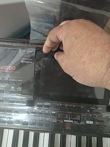 Sintezatorlar: Sintezator, Korg, Yeni — 7