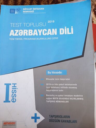 yeni iş elanları 2019: Azərbaycan dili Testlər 11-ci sinif, DİM, 1-ci hissə, 2019 il