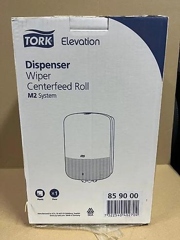 Ostale sanitarije: Tork zidni dispenzer za papirne role – M2 centrefeed sistem - — 14