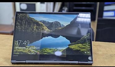 iphone 12 red: Lenovo Yoga — тонкий трансформер 2‑в‑1 с сенсорным экраном и — 3