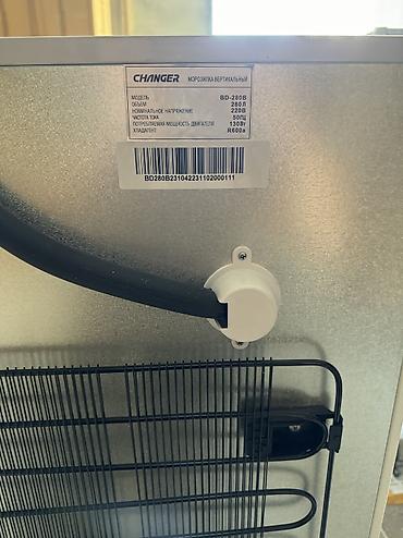 Морозильники: Морозильник, Новый at lalafo.kg — 6 Морозильники: Морозильник, Новый — 6