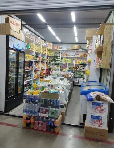 прокат стола: Срочно срочно. ТС берекет универсалдын биричи этажынан продуктовый