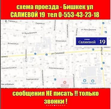 Уход за телом: ❄️ США с Аmazon Walmart и Fruugo Крем консилер и осветлитель для лица — 22