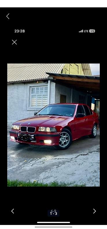 вмб е36: BMW 3 series: 1991 г., 2 л, Механика, Бензин, Седан — 1