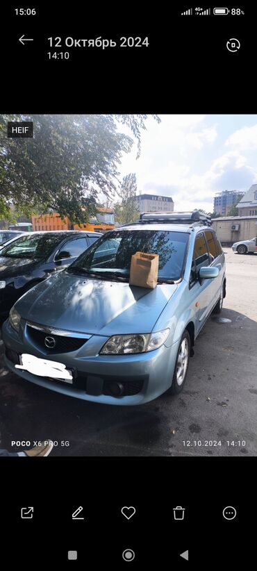 Mazda: Mazda PREMACY: 2003 г., 2 л, Механика, Бензин, Универсал