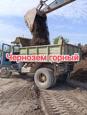 чөп кырккыч: Тонна менен, Зил, Камаз, Хово — 1