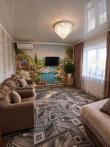 уй сатып алам бишкек: 🏡Продается уютный дом с. КОЖОМКУЛ (Военно антоновка)(верхняя зона) — 8