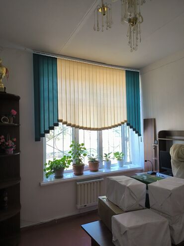 Жалюзи и рольшторы: Мы профессионально занимаемся изготовлением ролл-штор, вертикальных — 9