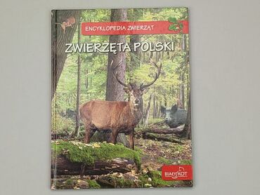 Books, Magazines, CDs, DVDs: Book, genre - Educational, language - Polski, condition - Very good