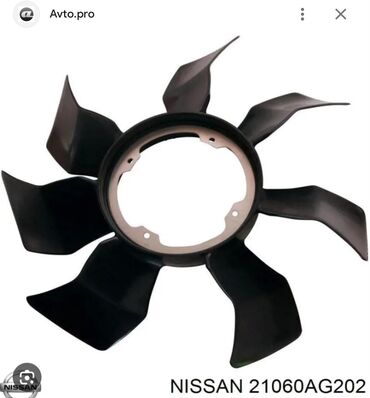 сиденье ниссан: Лопость вентилятора Nissan skyline v35