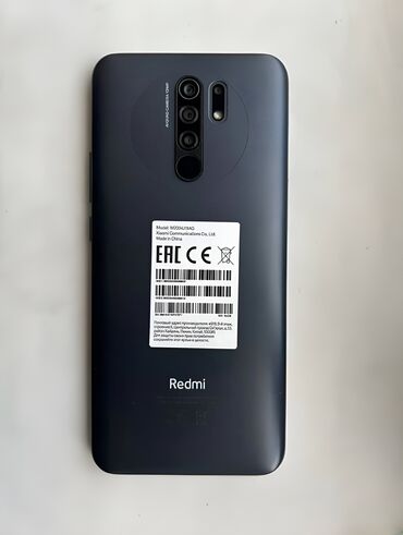 как оформить телефон в рассрочку: Redmi, Redmi 9, Колдонулган, 64 ГБ, түсү - Кара, 2 SIM