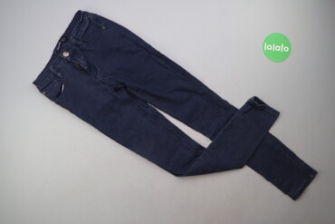 362 товарів | lalafo.com.ua: Підліткові джинси Moongirl Довжина: 96 смДовжина кроку: 70