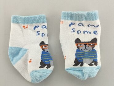 skarpety frotte białe: Socks, condition - Fair