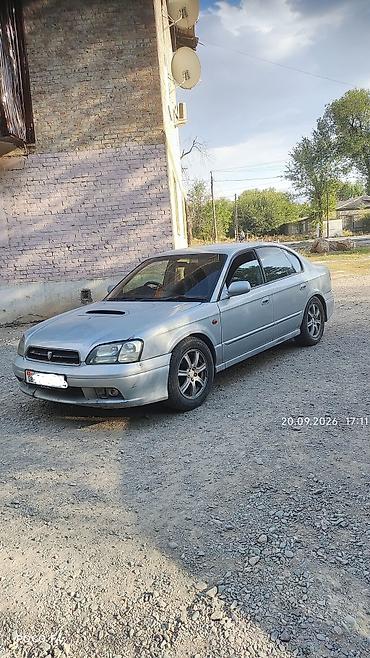 Subaru Legacy: 2001 г., 2 л, Автомат, Бензин, Седан