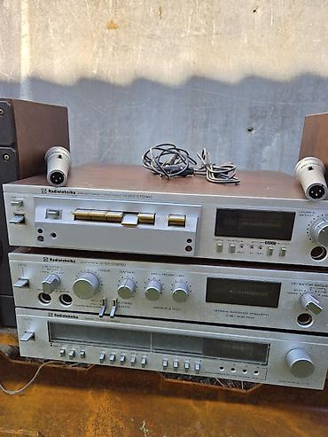Комплект винтажной аудиотехники Radiotehnika (Сделано в СССР) Состав