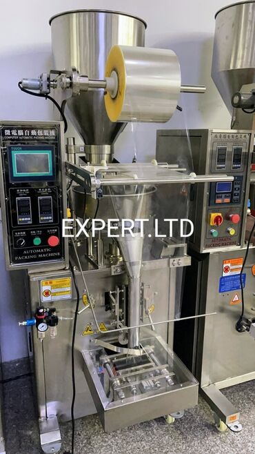 Digər biznes avadanlığı: Sənaye tipli qablaşdırma maşını sifarışlə gətirilir. Kofe və ədviyyatı -da lalafo.az — 3 Digər biznes avadanlığı: Sənaye tipli qablaşdırma maşını sifarışlə gətirilir. Kofe və ədviyyatı — 3