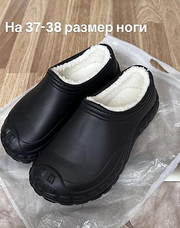 маасы галош: Новые галоши размер не подошел по 250 сом отдам — 1