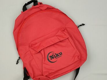 torba tekstylna na zakupy: Рюкзак, стан - Дуже гарний