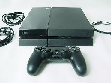 second hand shop electronics: U ponudi Sony Playstation 4 sa naslova. Konzola je novija fat — 1