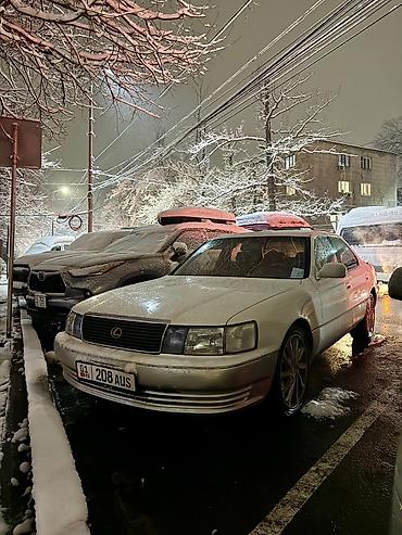 Lexus: Lexus LS: 1996 г., 4 л, Автомат, Бензин, Седан — 1