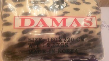 Ev üçün digər mallar: Damas örtük/yorğan – leopard naxışlı. 1 cut - Ölçü: 160 x 220 sm -