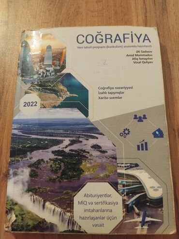 услада очей в разъяснении прав жен и мужей pdf скачать: Məhsul: “Coğrafiya” hazırlıq vəsaiti (2022) Xüsusiyyətlər: - Yeni