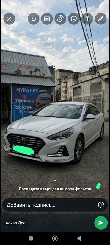 ремонт мкпп в бишкеке: Другие автоуслуги