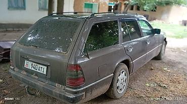 ешка е 303: Mercedes-Benz W124: 1993 г., 2.2 л, Автомат, Универсал — 4
