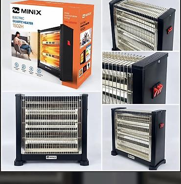 mini refrigerator: Электрический обогреватель Инфракрасный, Напольный, более 2000 Вт — 2